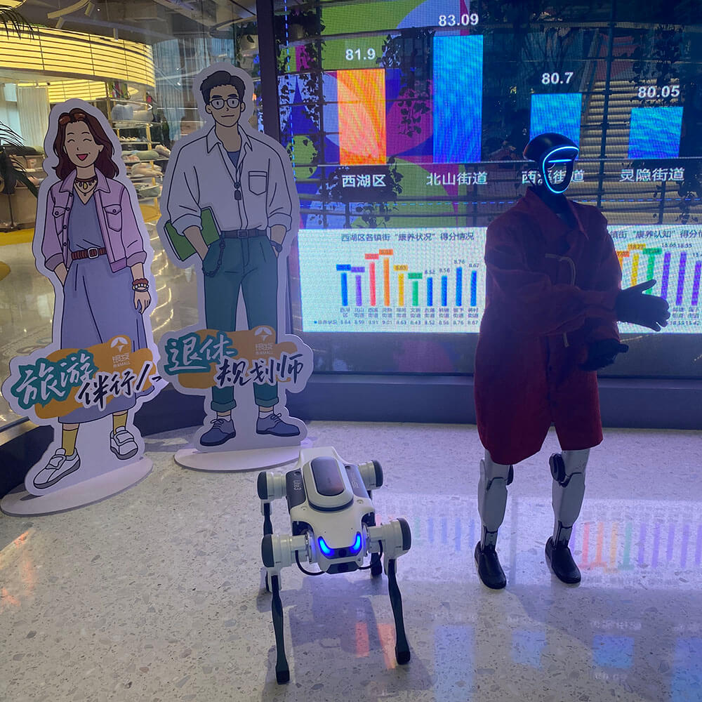 China and population ageing